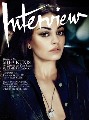 photo 10 in Mila Kunis gallery [id536831] 2012-07-19 00:00:00