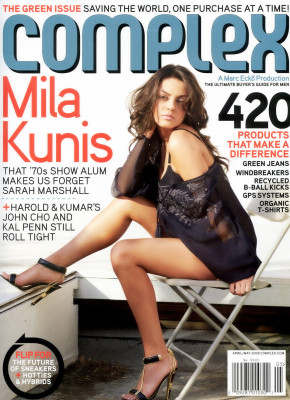 Mila Kunis pic #93305
