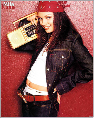 photo 23 in Kunis gallery [id25804] -0001-11-30 00:00:00