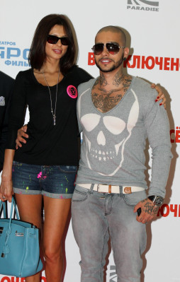 Mila Volchek pic #535189