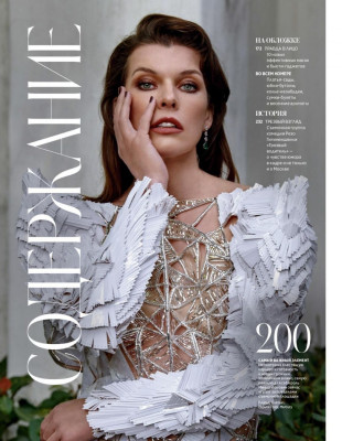 Milla Jovovich – InStyle Russia April 2019