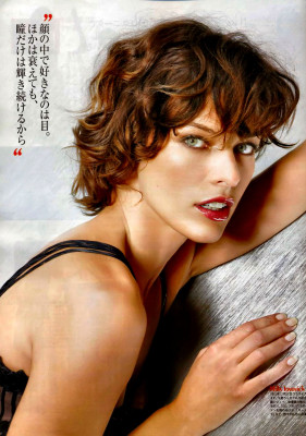photo 8 in Milla gallery [id54643] -0001-11-30 00:00:00