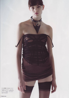 Mina Cvetkovic pic #127203