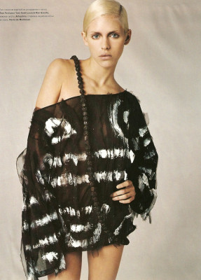 Minerva Portillo pic #313908