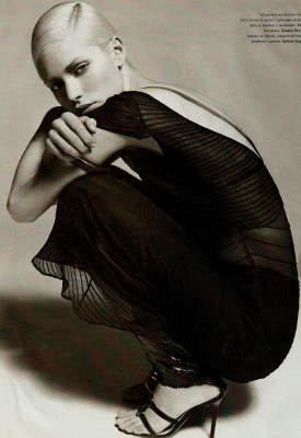 Minerva Portillo pic #313911