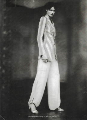 Mini Anden pic #1196882