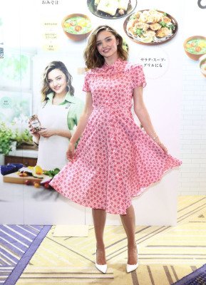 Miranda Kerr – Marukome Collaboration 2017 