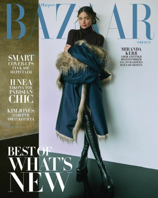 Miranda Kerr by Greg Swales for Harper&#039;s Bazaar Greece (November 2021)