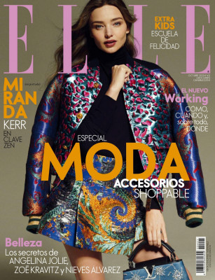 Miranda Kerr - ELLE Spain (October 2021)