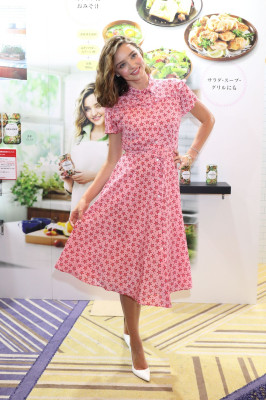 Miranda Kerr – Marukome Collaboration 2017 