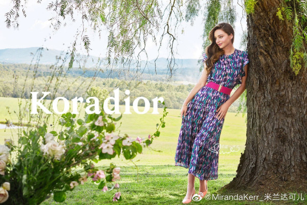 Miranda Kerr for Kora Organics // 2021