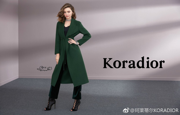 Miranda Kerr for KORADIOR Fall/Winter 2017 Campaign