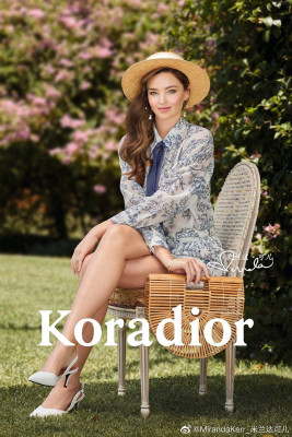 Miranda Kerr for Kora Organics // 2021