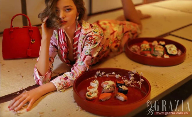 Miranda Kerr pic #880250