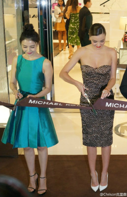 Miranda Kerr pic #731719