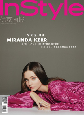 Miranda Kerr- InStyle Magazine