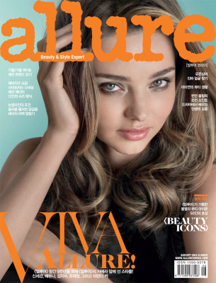 Miranda Kerr pic #543792