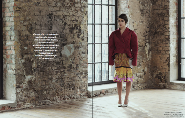 Miroslava Duma pic #672303
