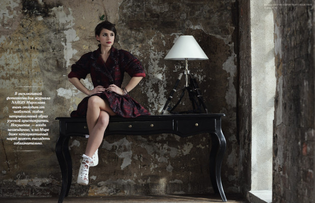 Miroslava Duma pic #672301