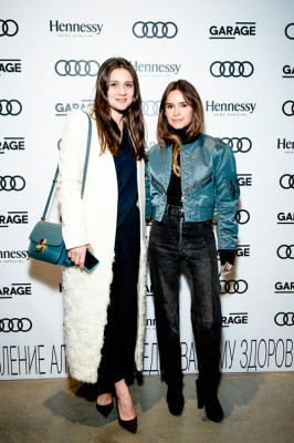 Miroslava Duma pic #882486