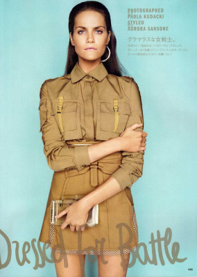Missy Rayder pic #229359