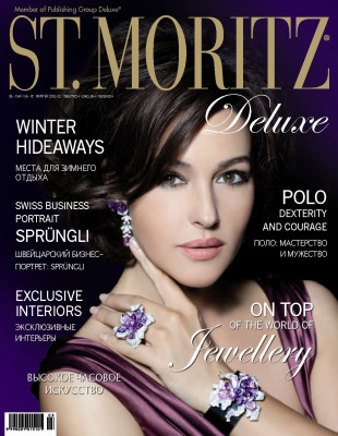 Monica Bellucci pic #528431