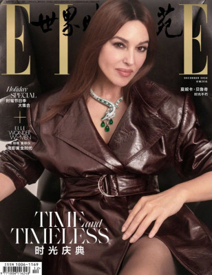 Monica Bellucci – for Elle Magazine China, December 2024