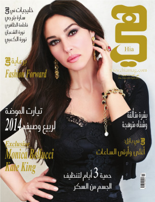 Monica Bellucci pic #862965