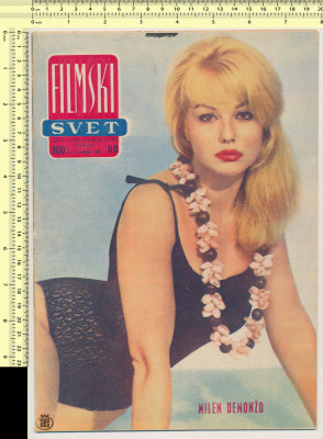 Mylene Demongeot  pic #1220363