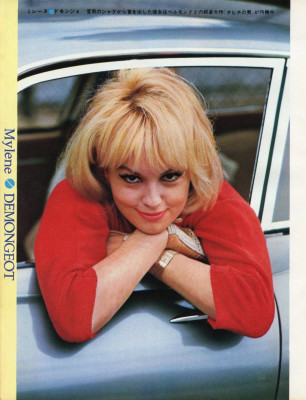Mylene Demongeot