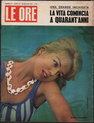 Mylene Demongeot  pic #1233807
