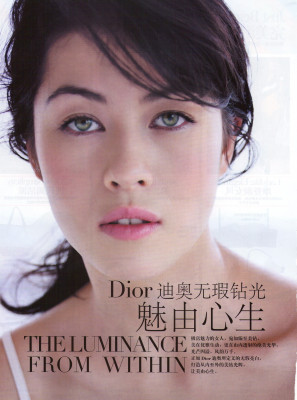 photo 27 in Jampanoi gallery [id678269] 2013-11-14 00:00:00
