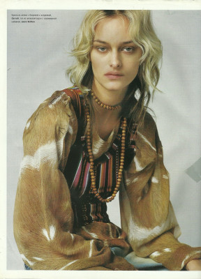 Nadine Strittmatter pic #1235184