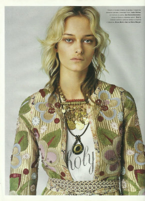 Nadine Strittmatter pic #1235187