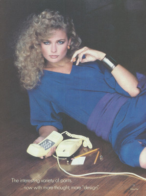 Nancy DeWeir ~ US Vogue January 1981 by Denis Piel