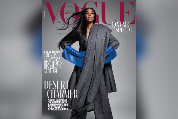 Naomi Campbell