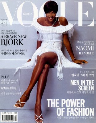 Vogue  Naomi Campbell