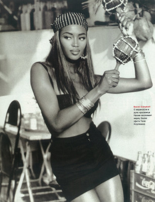 photo 18 in Naomi Campbell gallery [id810551] 2015-06-03 00:00:00