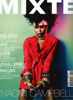 photo 8 in Naomi Campbell gallery [id731650] 2014-05-23 00:00:00