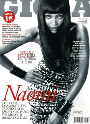 Naomi Campbell pic #490090