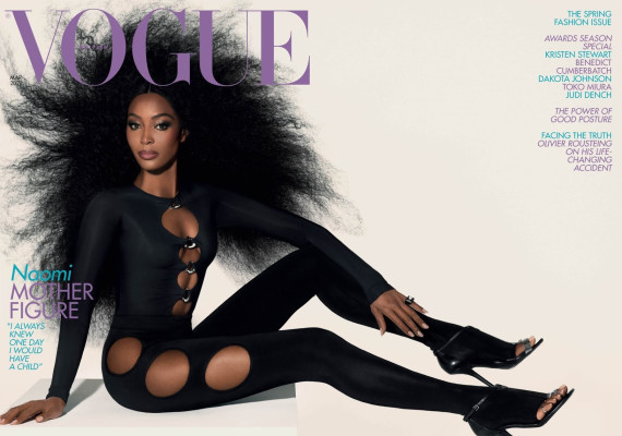 Vogue