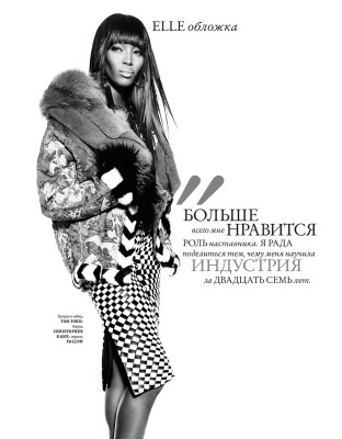 photo 22 in Naomi Campbell gallery [id859018] 2016-01-10 00:00:00