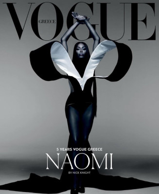 Vogue