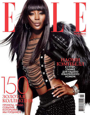 Vogue - Naomi Campbell