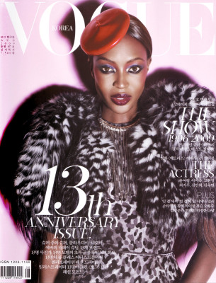 Vogue  Naomi Campbell
