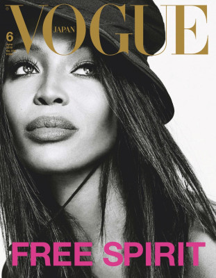 NAOMI CAMPBELL STUNS IN SLEEK LOOKS FOR VOGUE JAPAN
