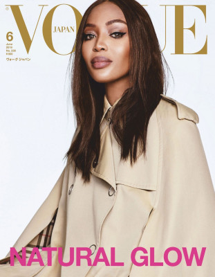 NAOMI CAMPBELL STUNS IN SLEEK LOOKS FOR VOGUE JAPAN