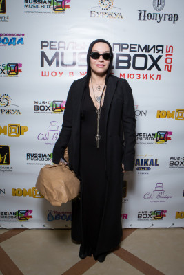 Nargiz Zakirova pic #858970