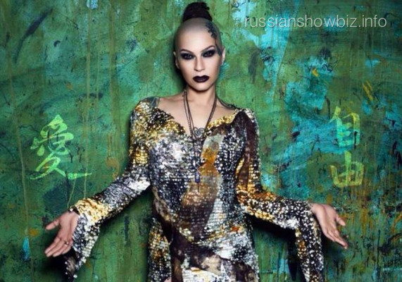 Nargiz Zakirova pic #858518