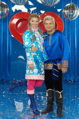 Nastya Zadorozhnaya pic #373679